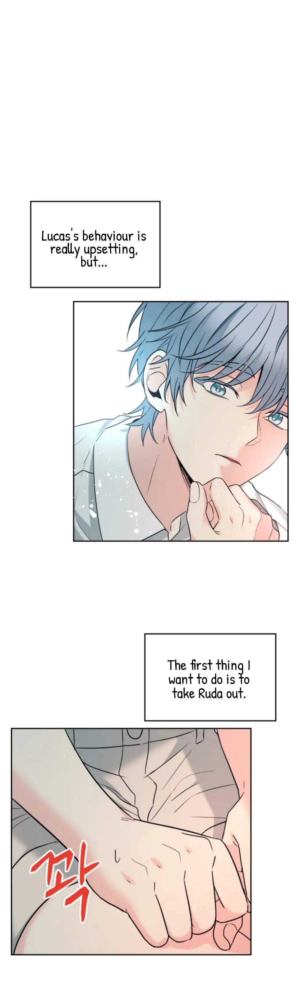 Read Inso's Law Manga Online