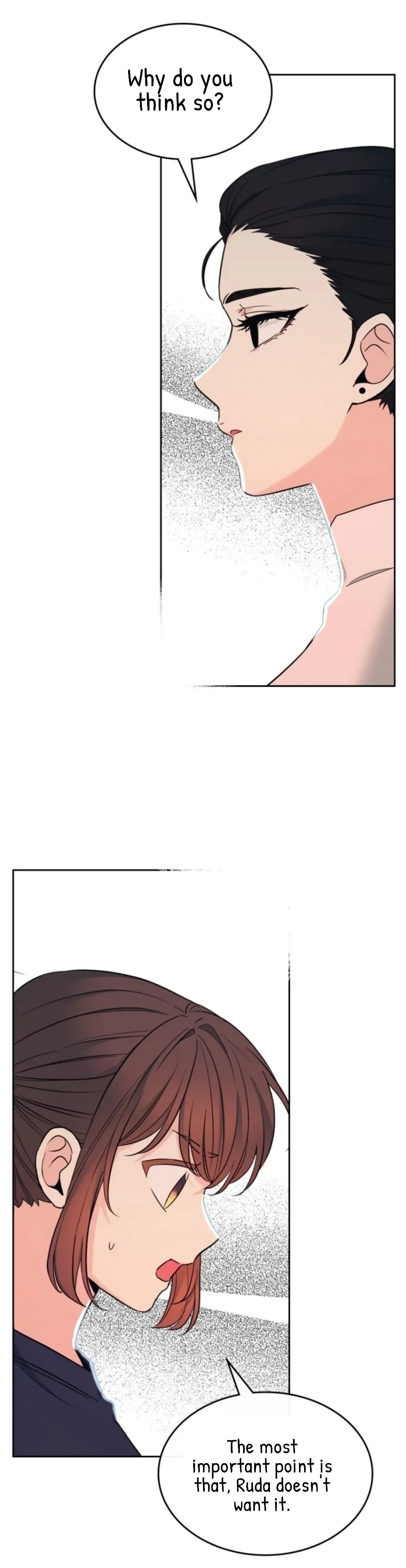 Read Inso's Law Manga Online