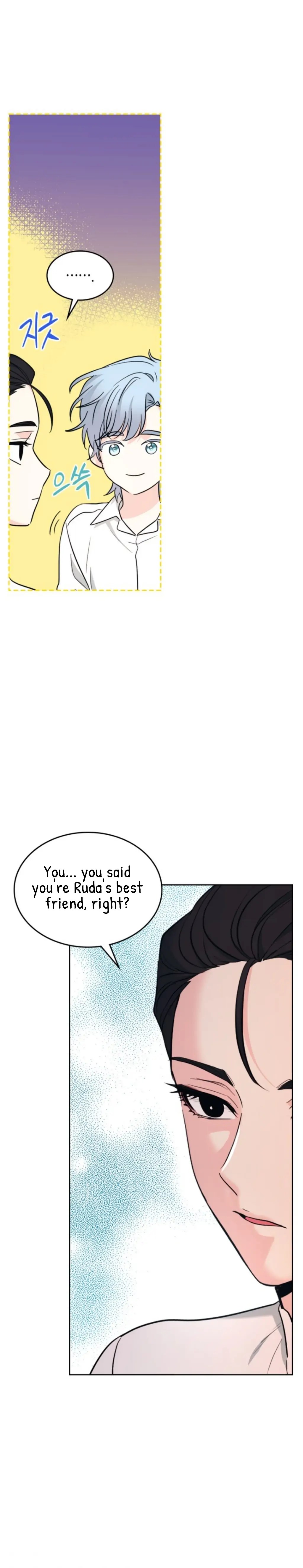 Read Inso's Law Manga Online