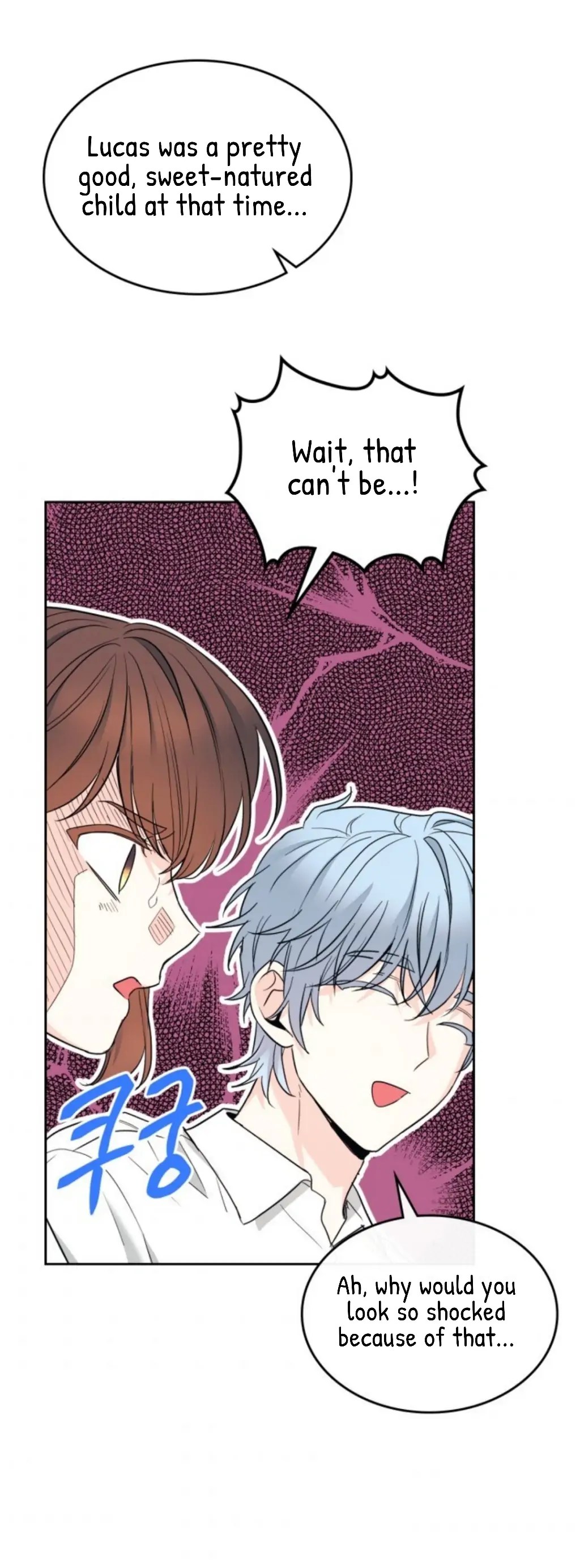 Read Inso's Law Manga Online