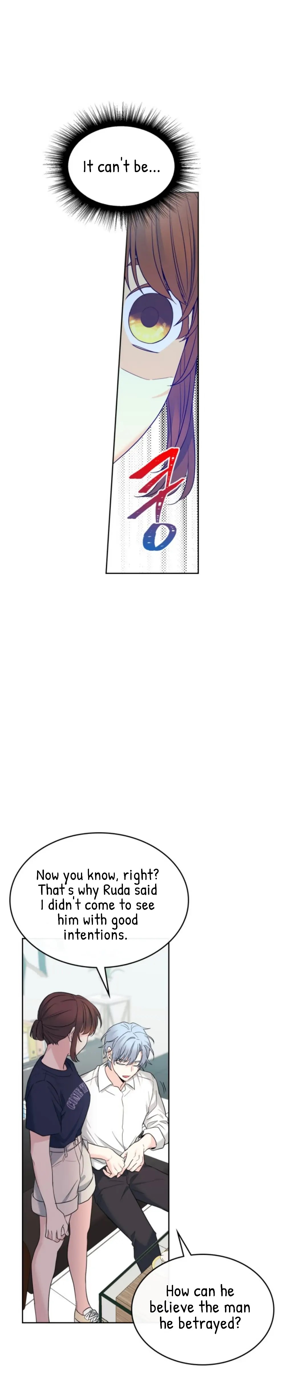 Read Inso's Law Manga Online