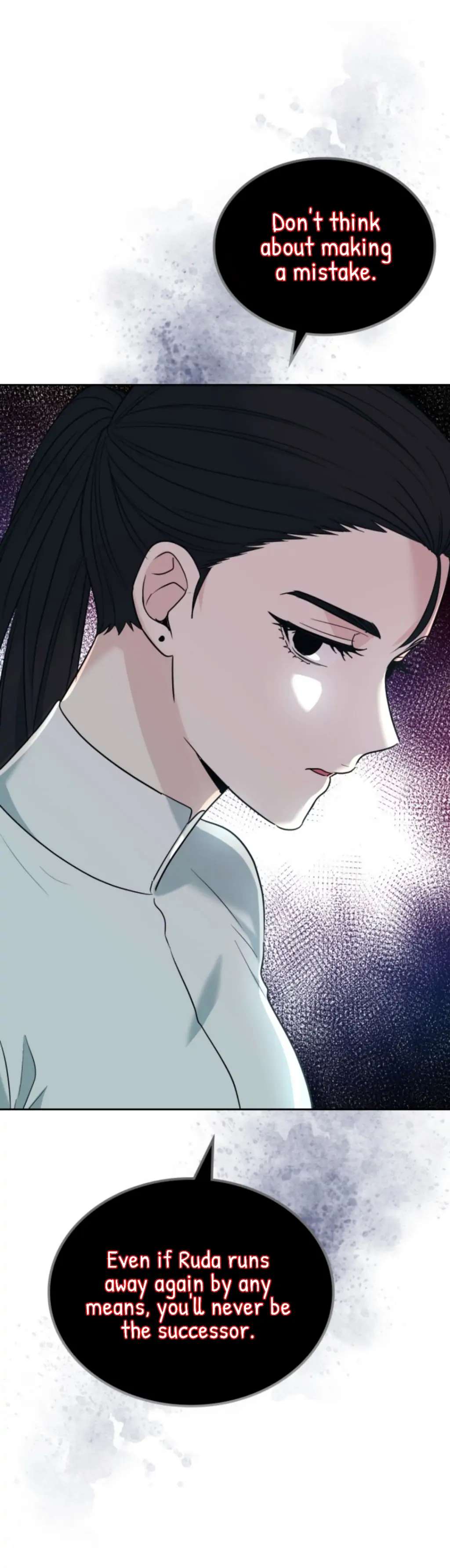 Read Inso's Law Manga Online