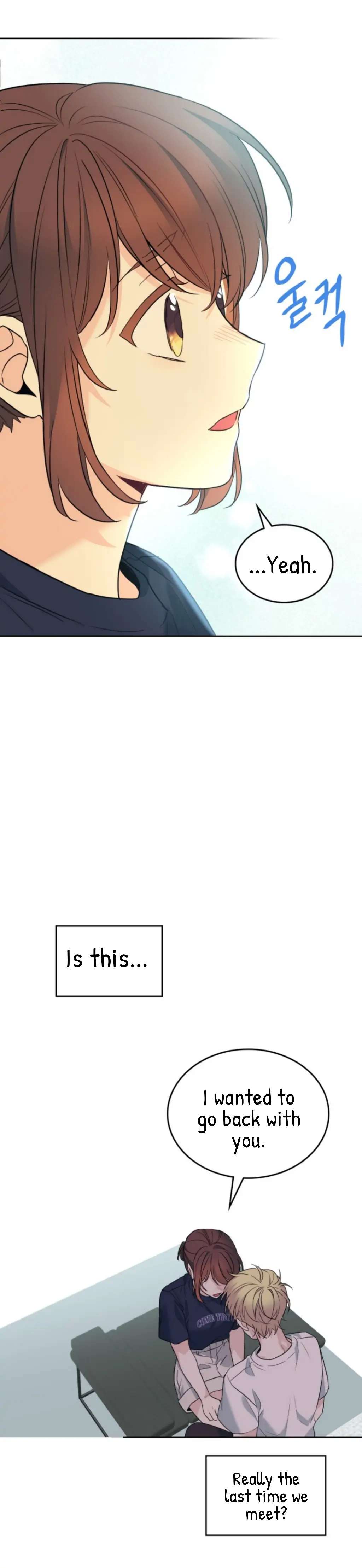 Read Inso's Law Manga Online