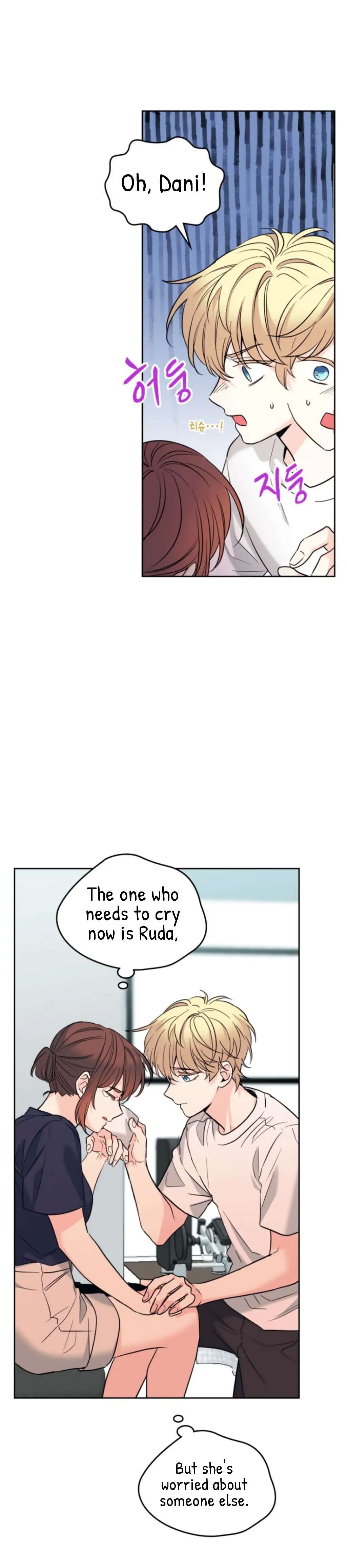 Read Inso's Law Manga Online