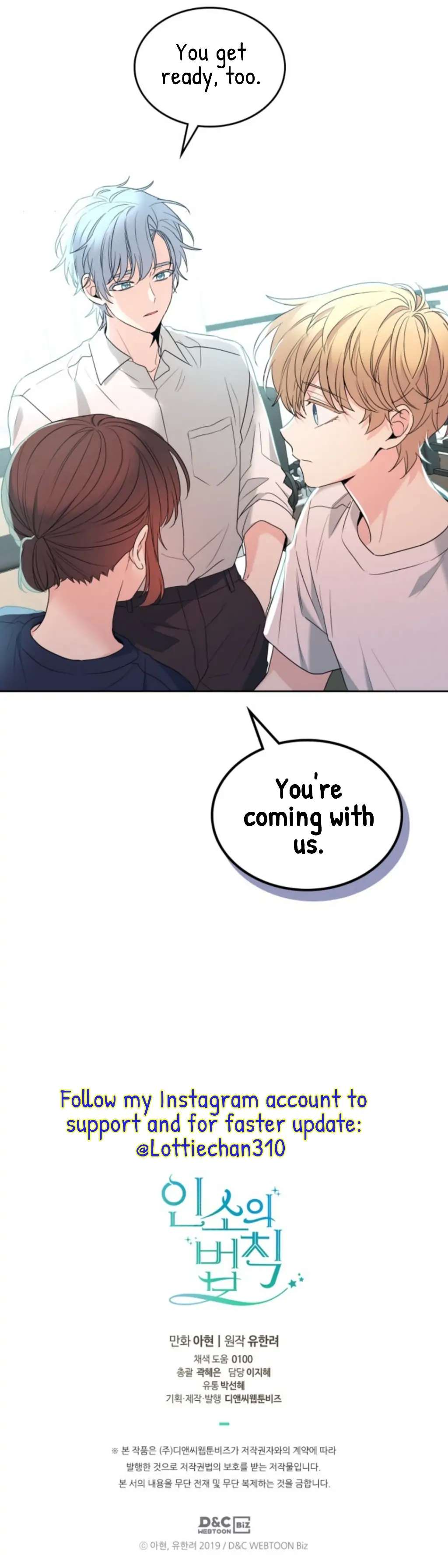 Read Inso's Law Manga Online