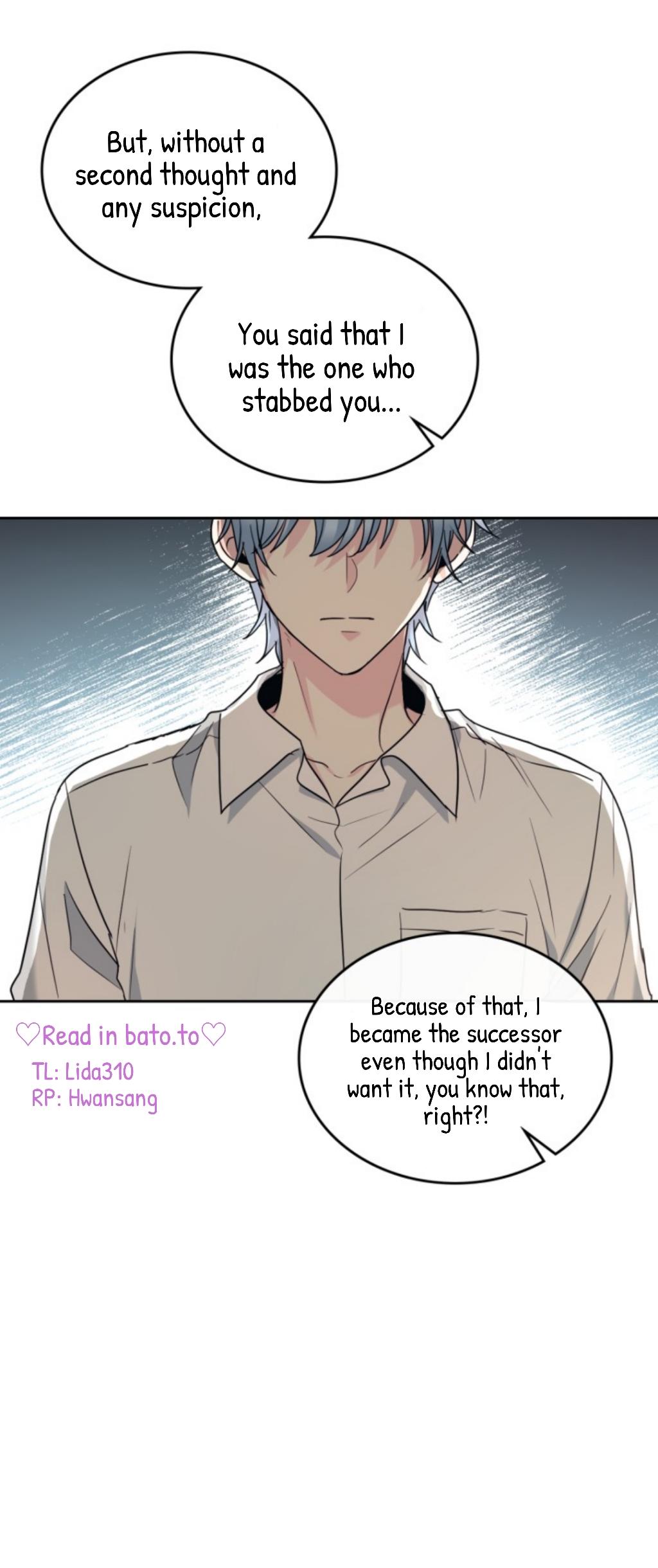 Read Inso's Law Manga Online