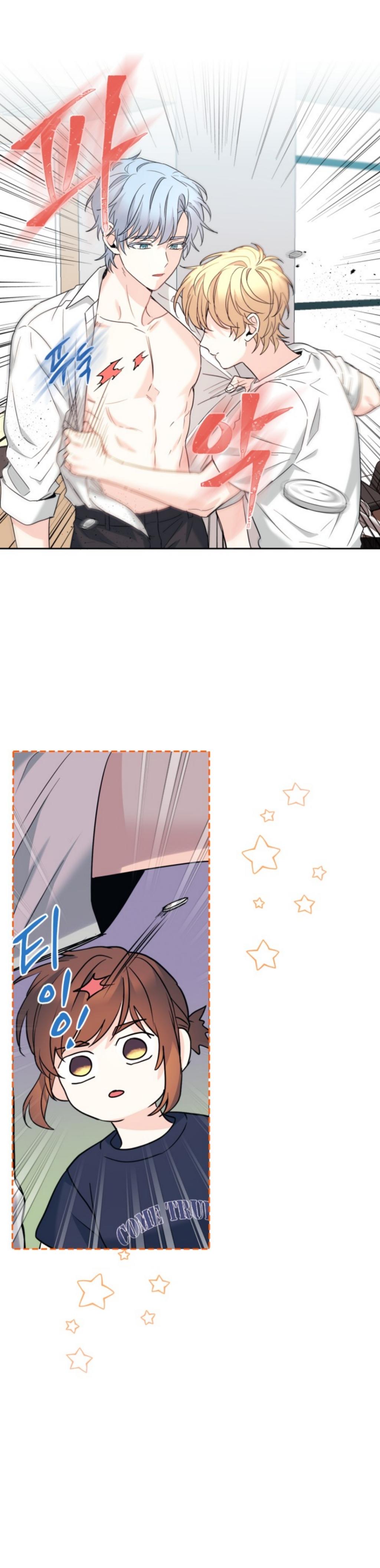 Read Inso's Law Manga Online