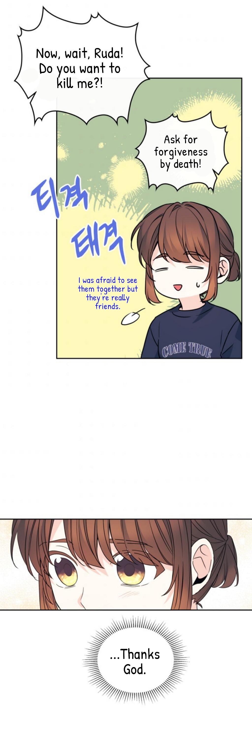 Read Inso's Law Manga Online