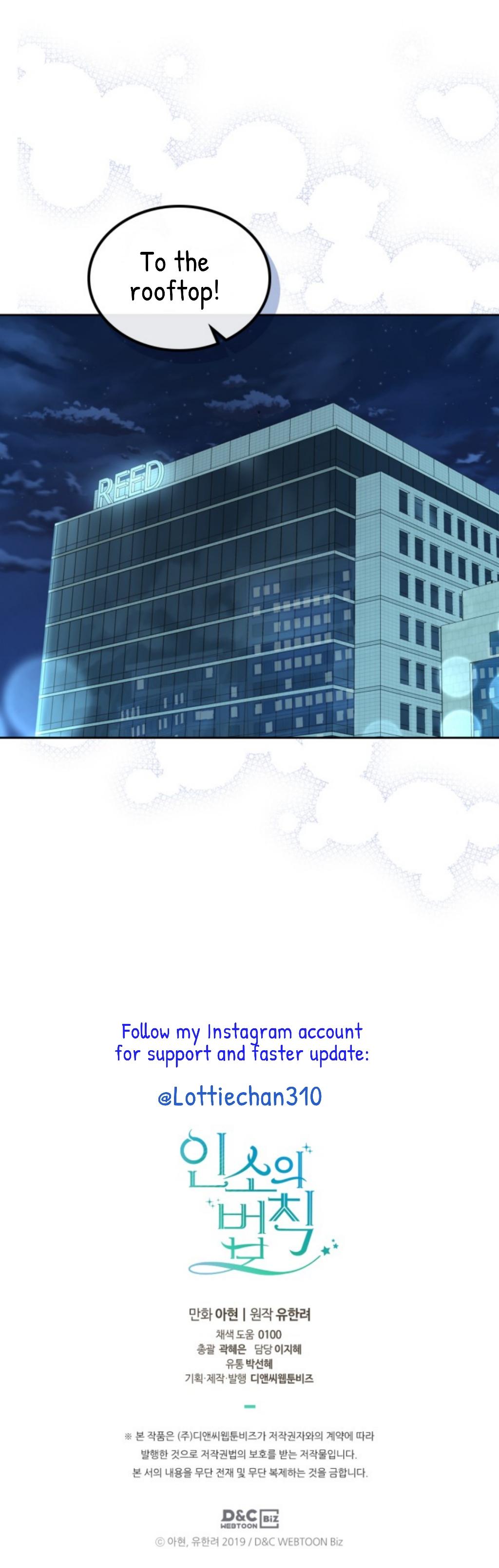 Read Inso's Law Manga Online