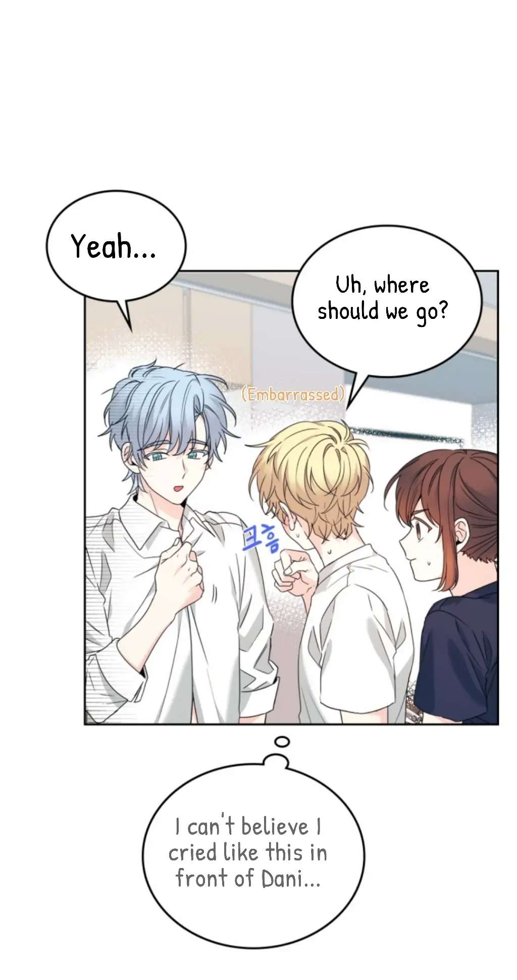 Read Inso's Law Manga Online