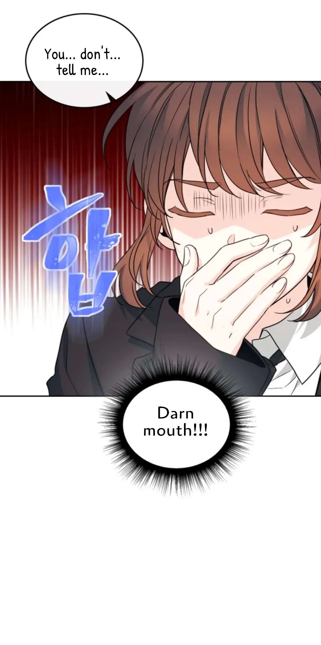 Read Inso's Law Manga Online