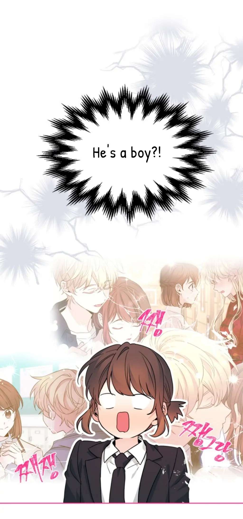 Read Inso's Law Manga Online