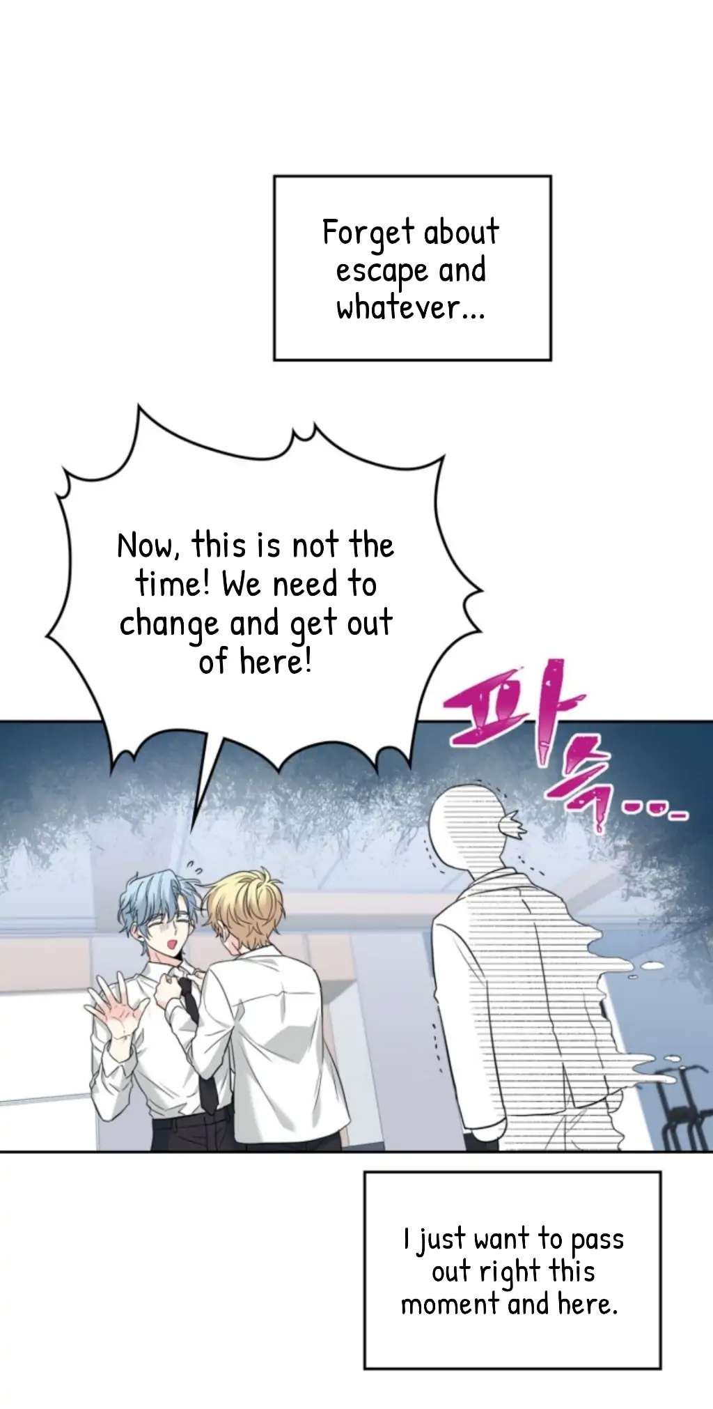 Read Inso's Law Manga Online