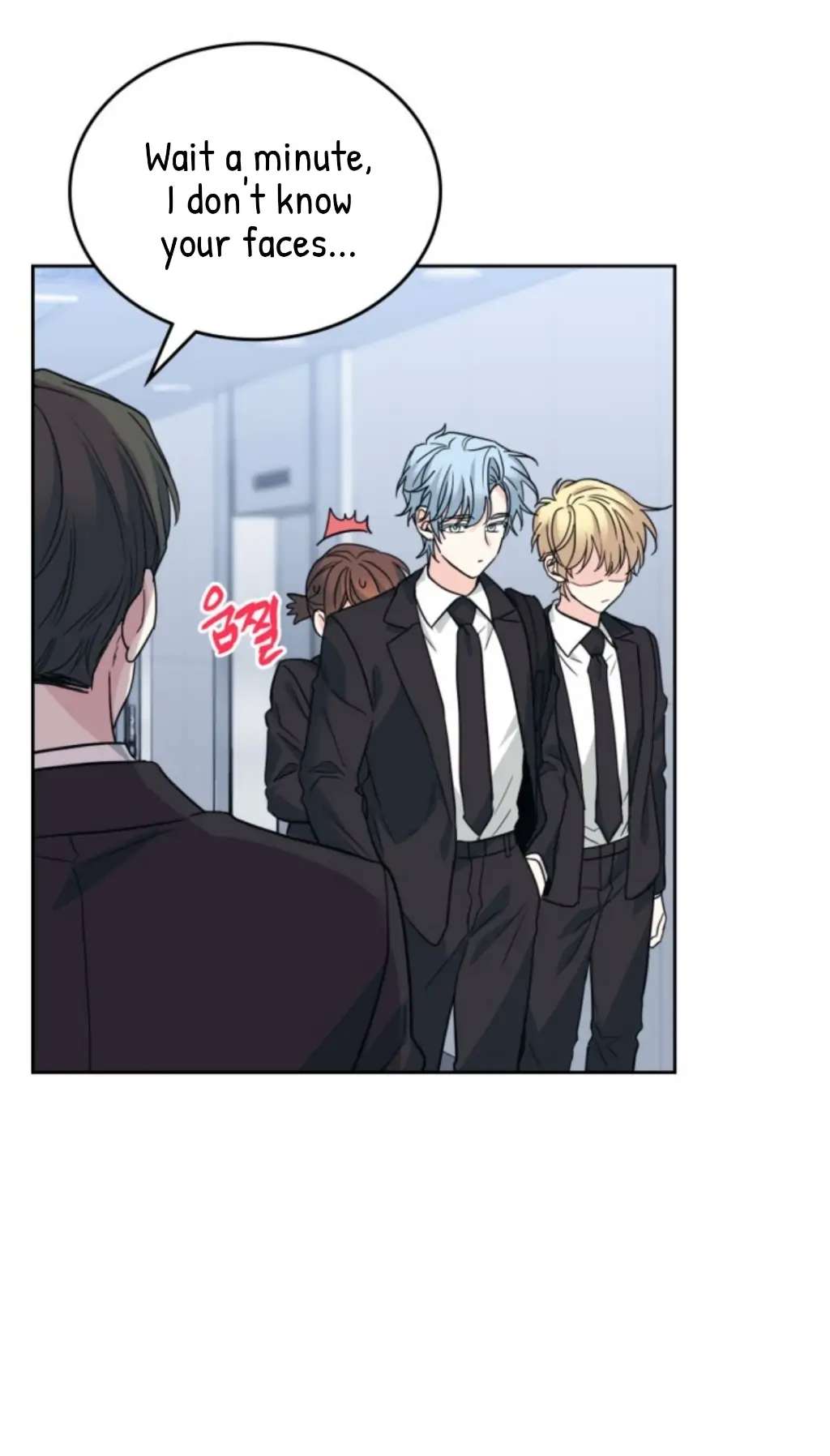 Read Inso's Law Manga Online
