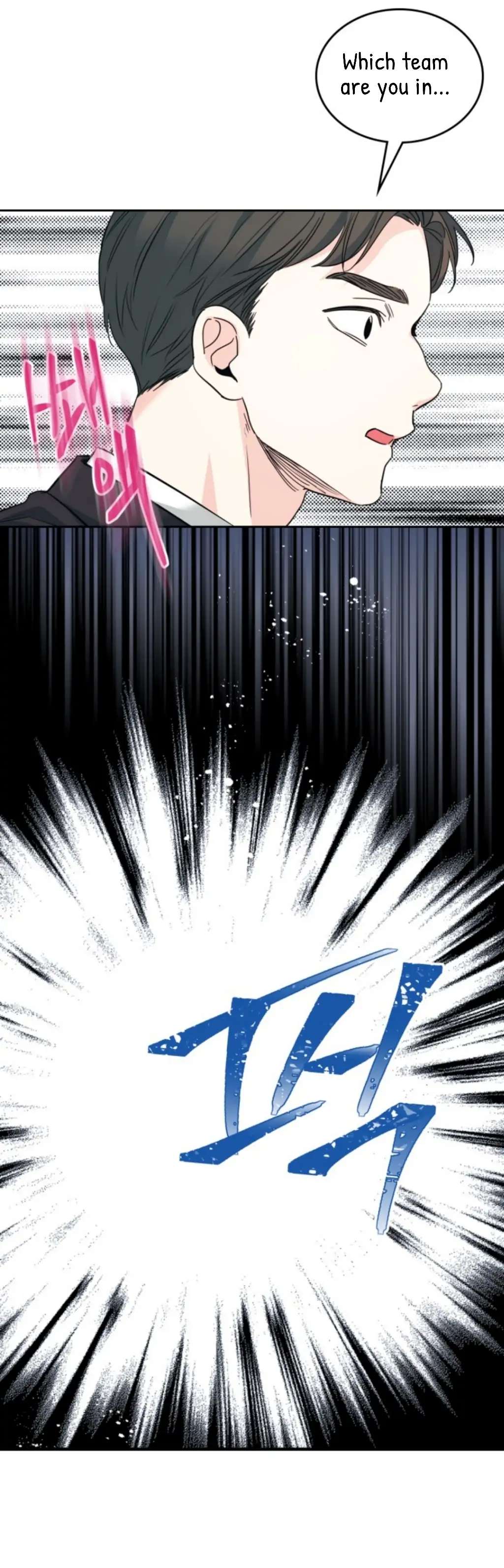 Read Inso's Law Manga Online
