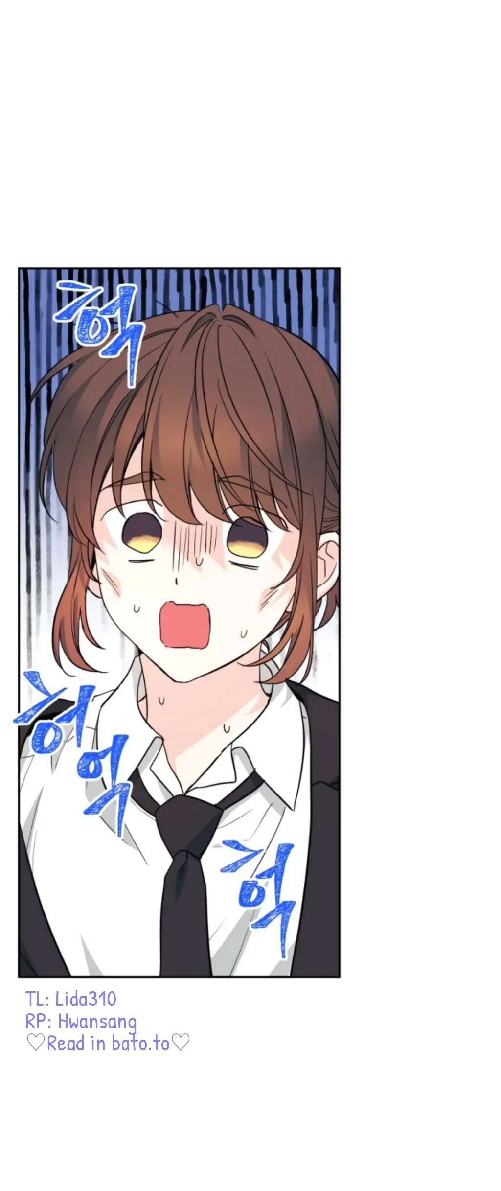 Read Inso's Law Manga Online