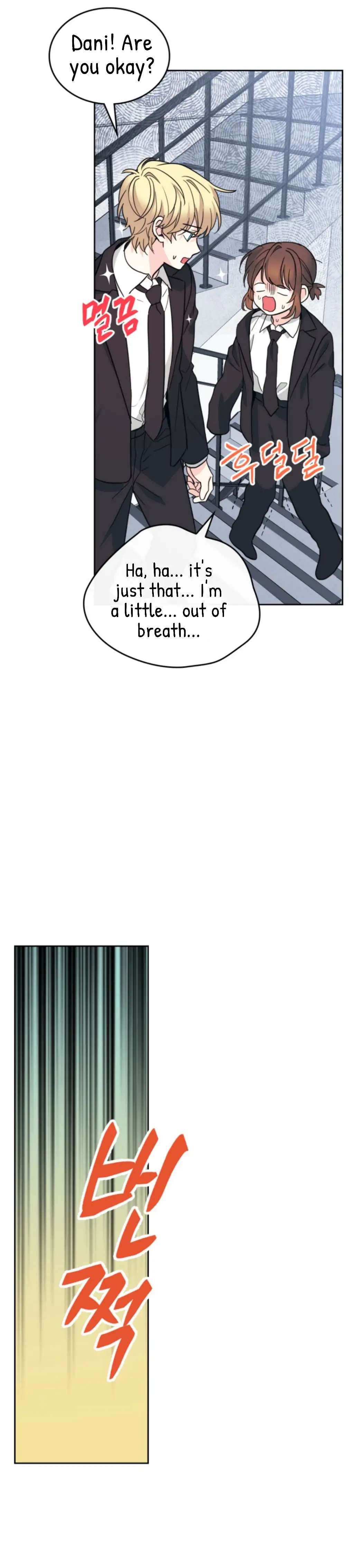 Read Inso's Law Manga Online