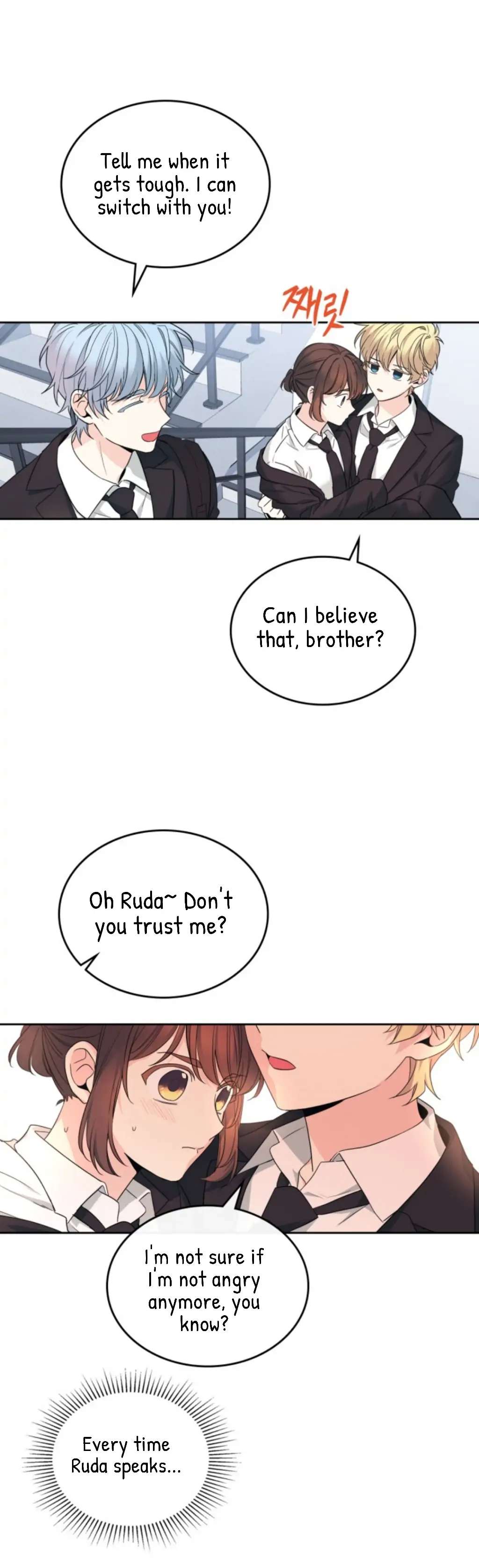 Read Inso's Law Manga Online
