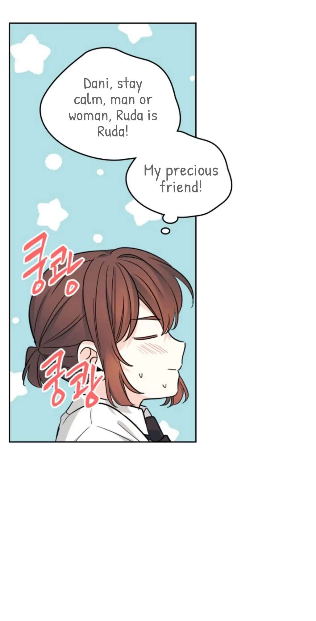 Read Inso's Law Manga Online
