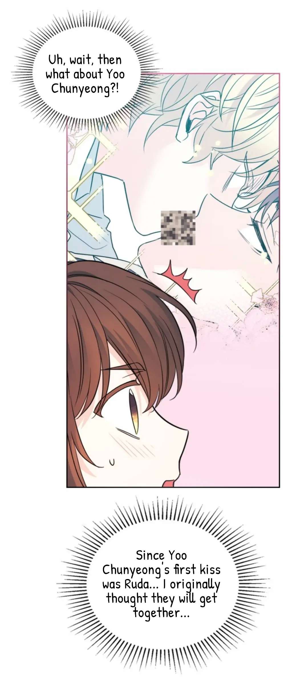 Read Inso's Law Manga Online