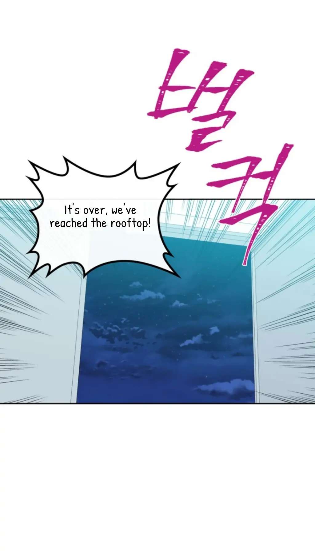 Read Inso's Law Manga Online