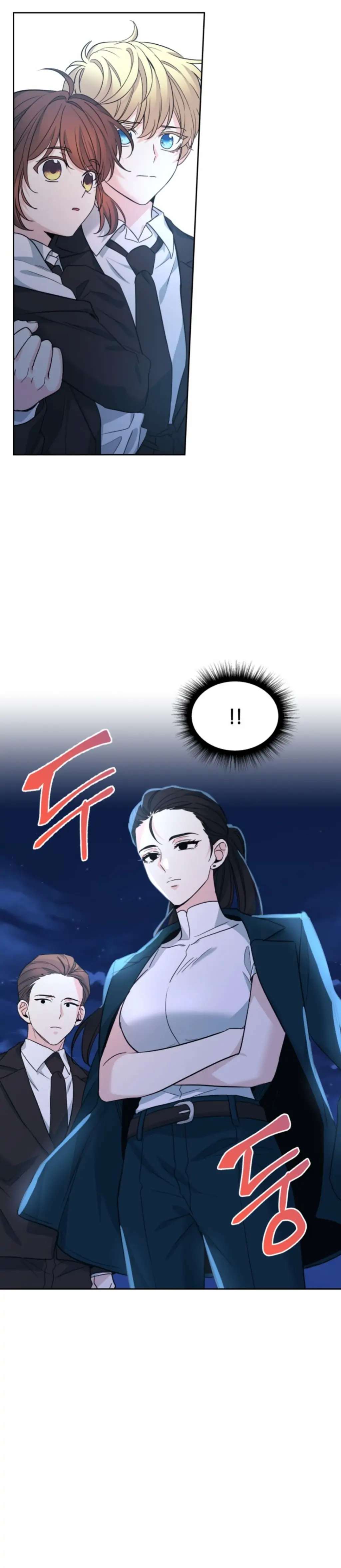 Read Inso's Law Manga Online
