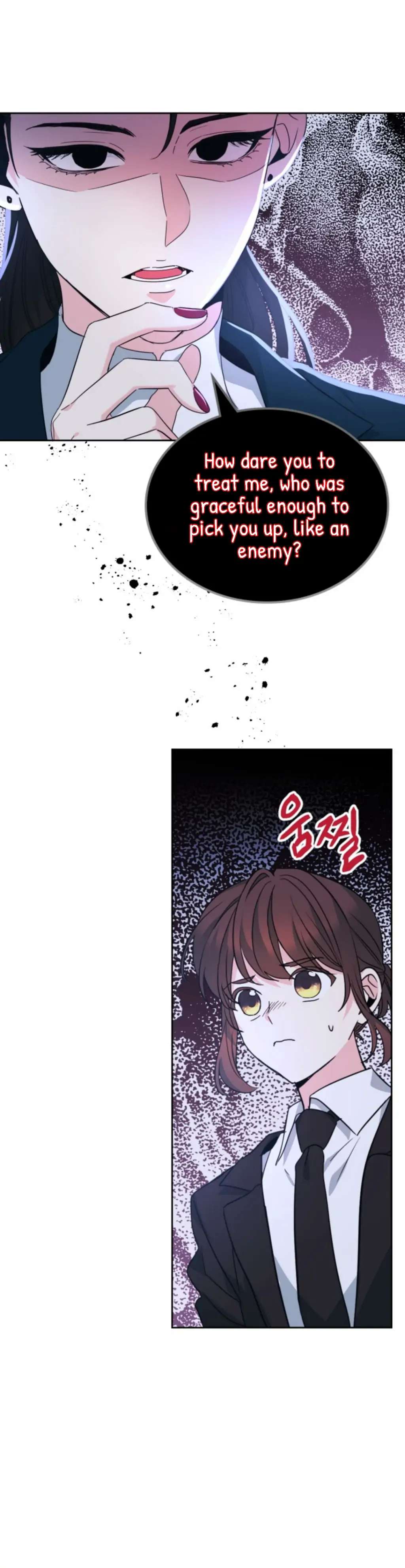 Read Inso's Law Manga Online