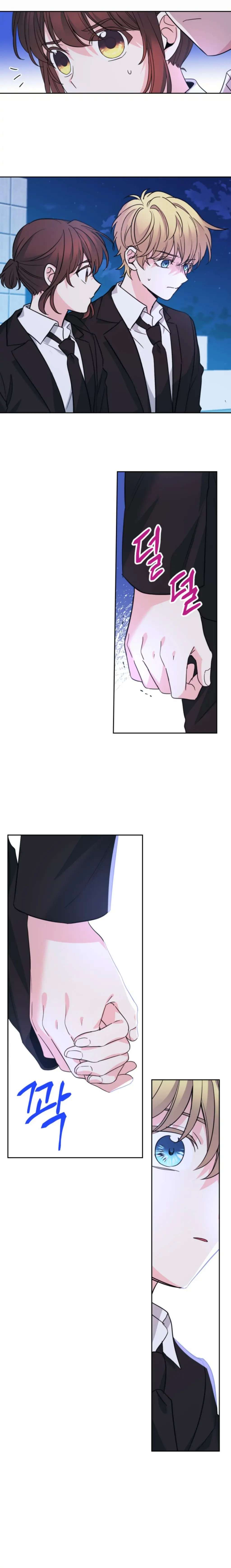 Read Inso's Law Manga Online