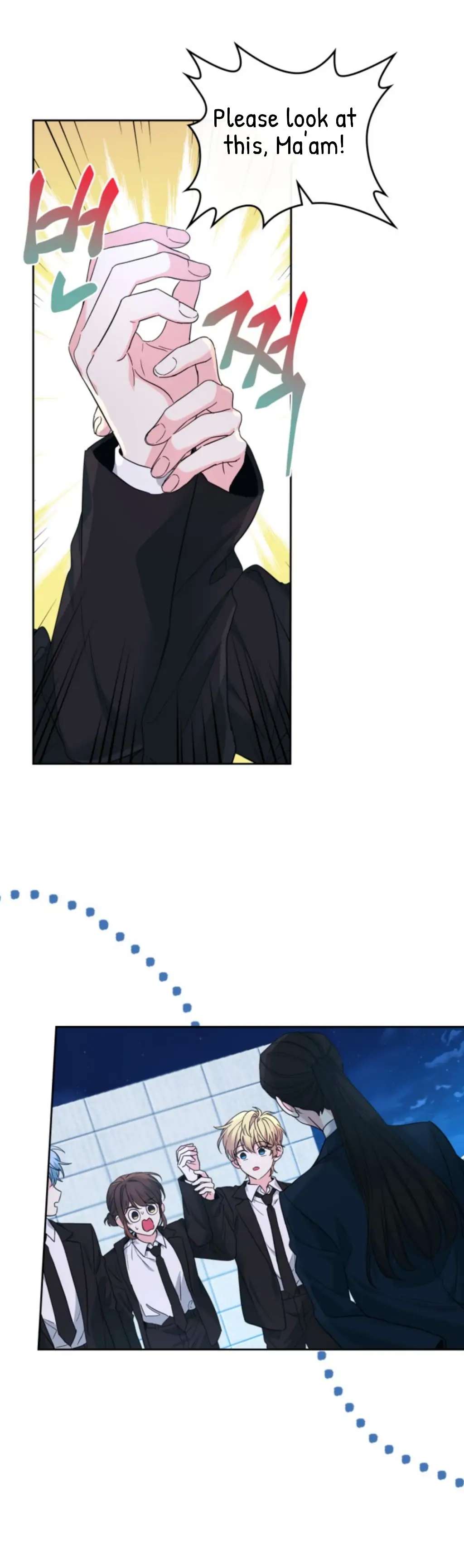Read Inso's Law Manga Online