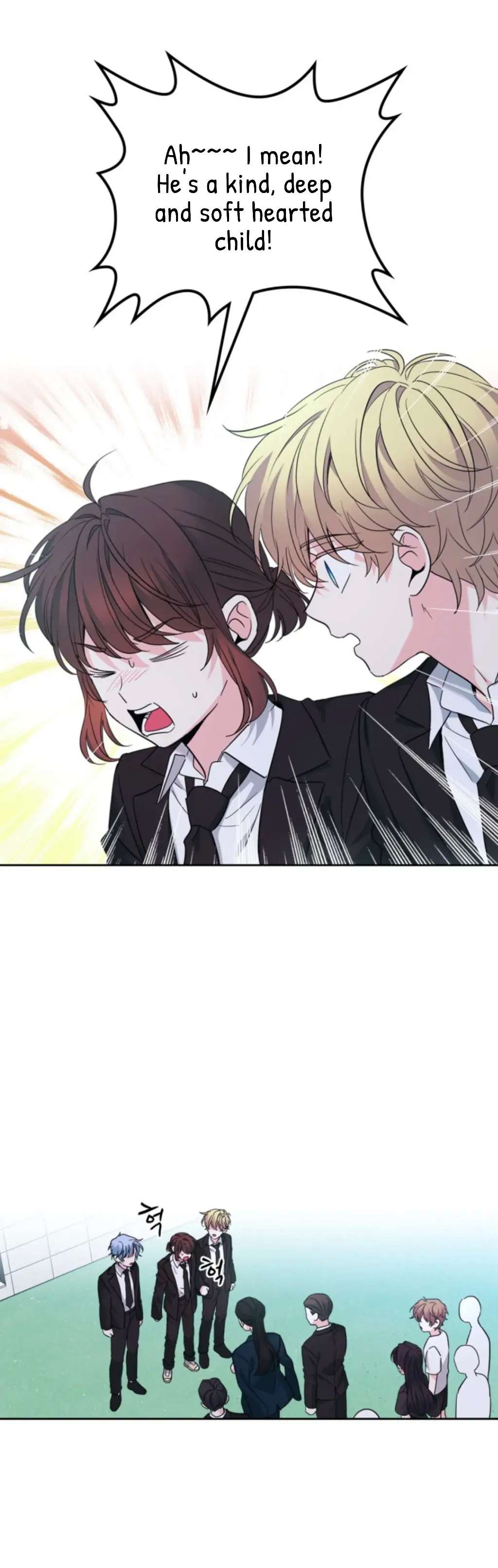 Read Inso's Law Manga Online