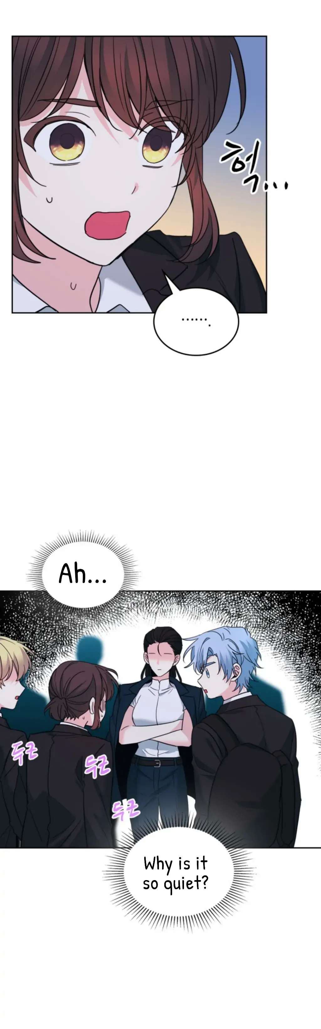 Read Inso's Law Manga Online