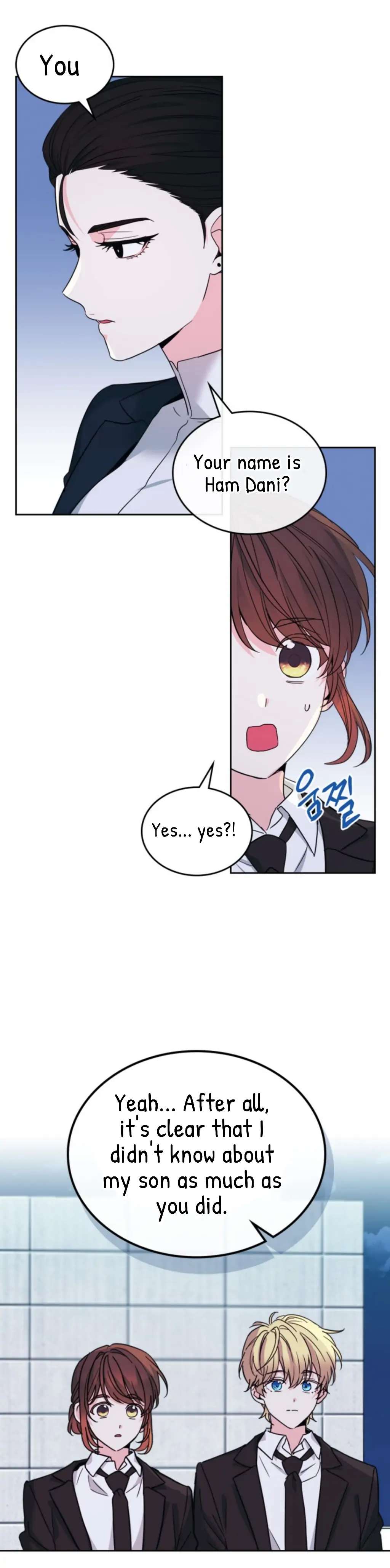 Read Inso's Law Manga Online