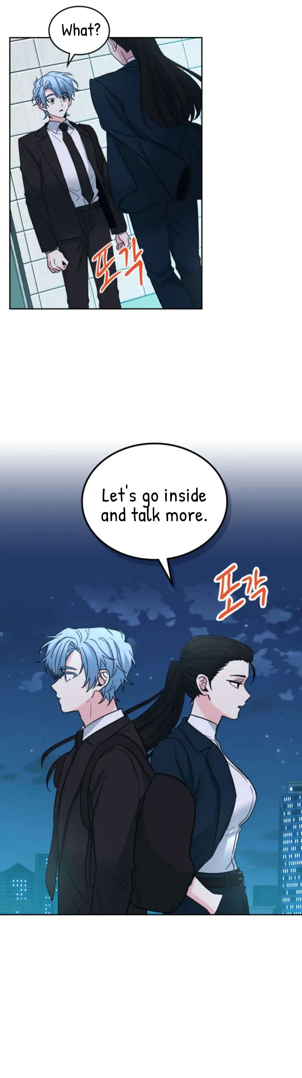 Read Inso's Law Manga Online