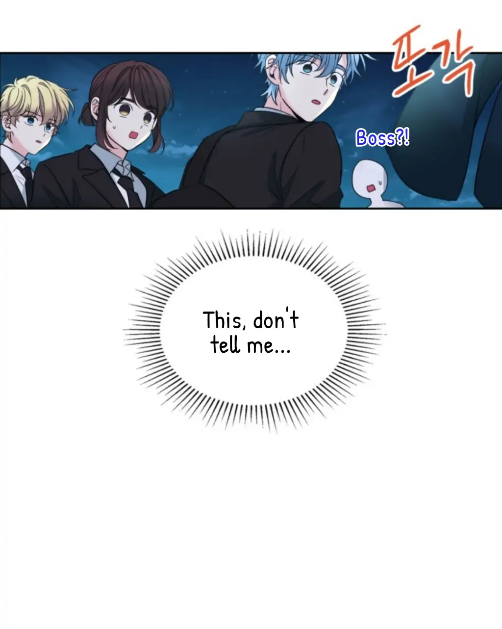 Read Inso's Law Manga Online