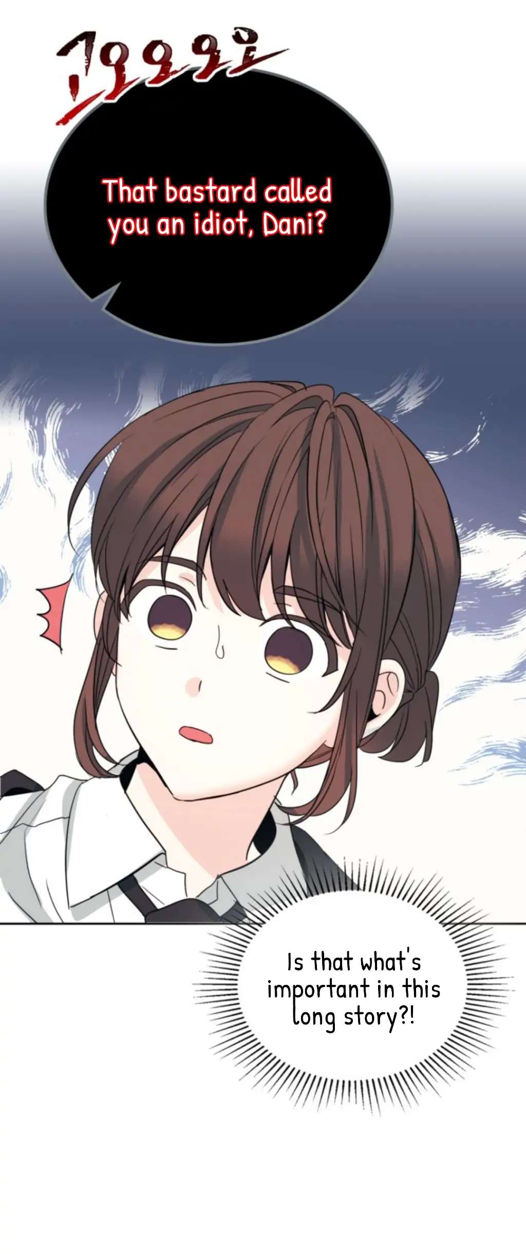 Read Inso's Law Manga Online