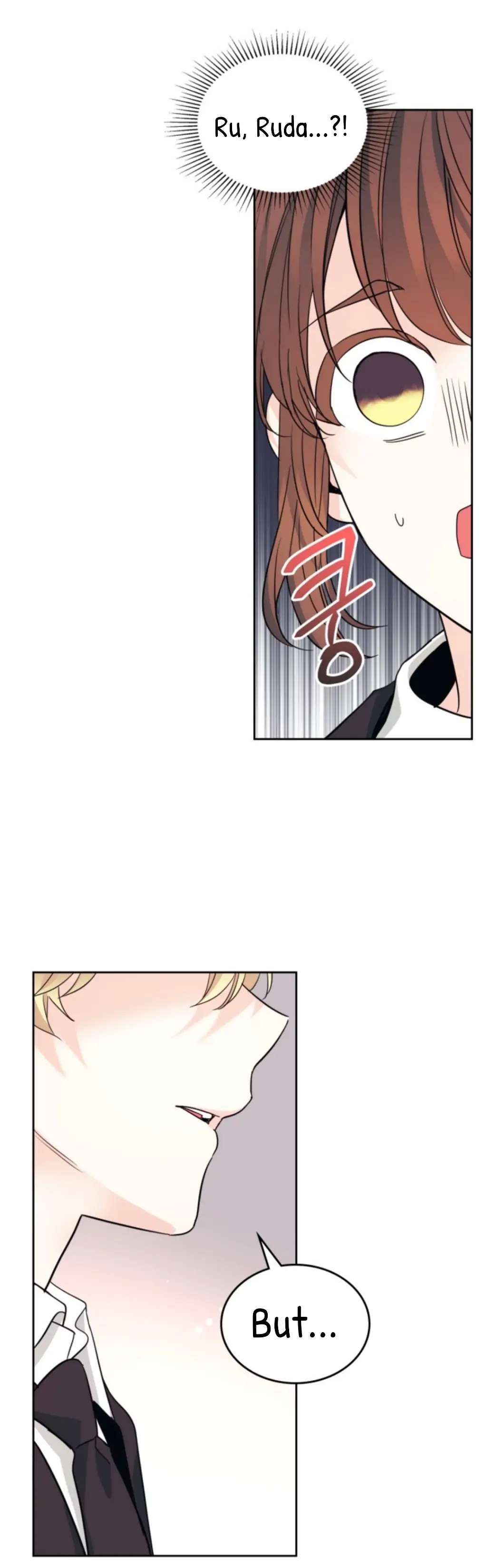 Read Inso's Law Manga Online
