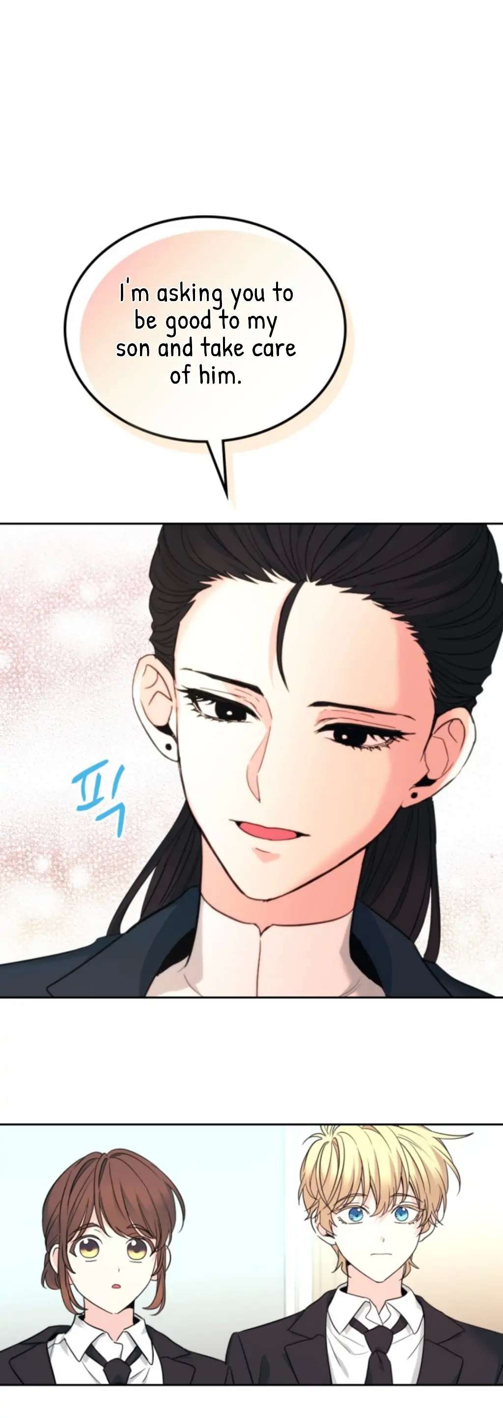 Read Inso's Law Manga Online
