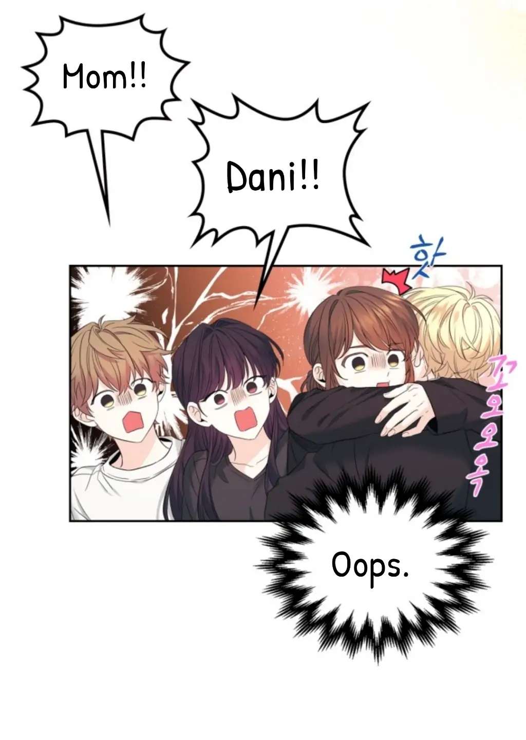 Read Inso's Law Manga Online