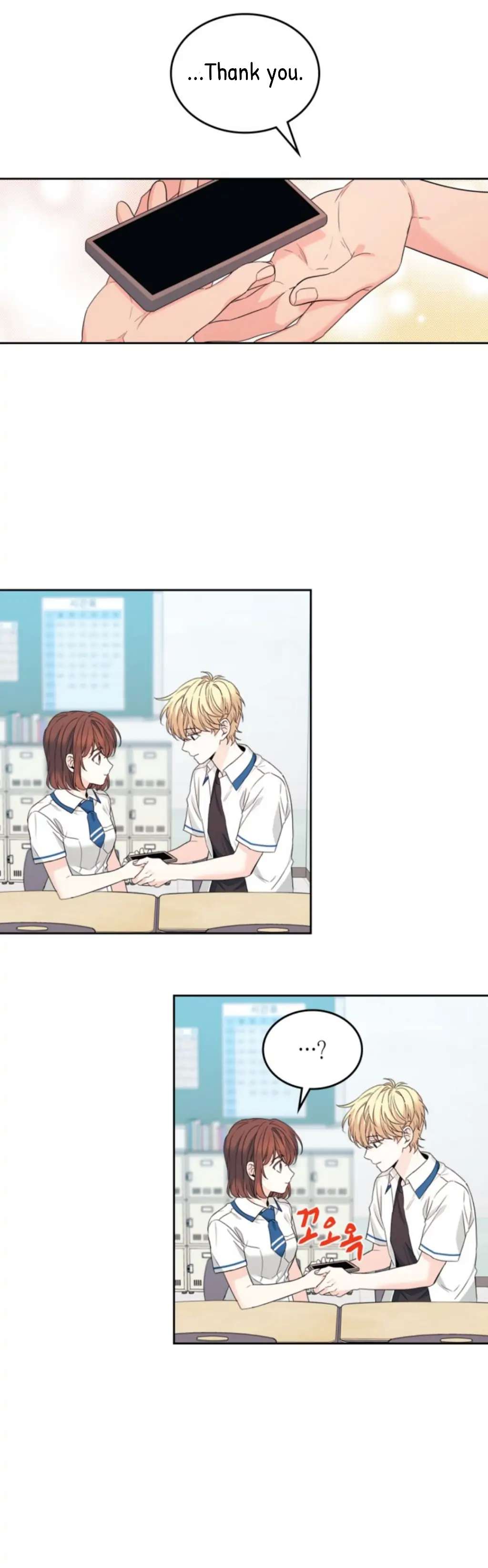 Read Inso's Law Manga Online