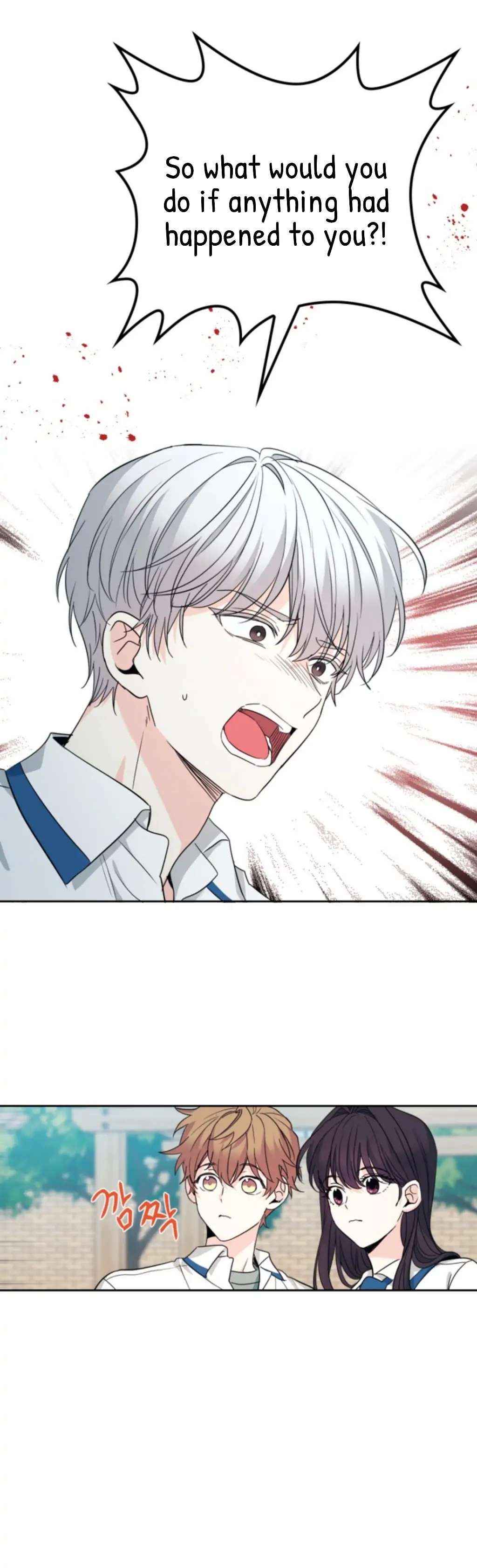 Read Inso's Law Manga Online