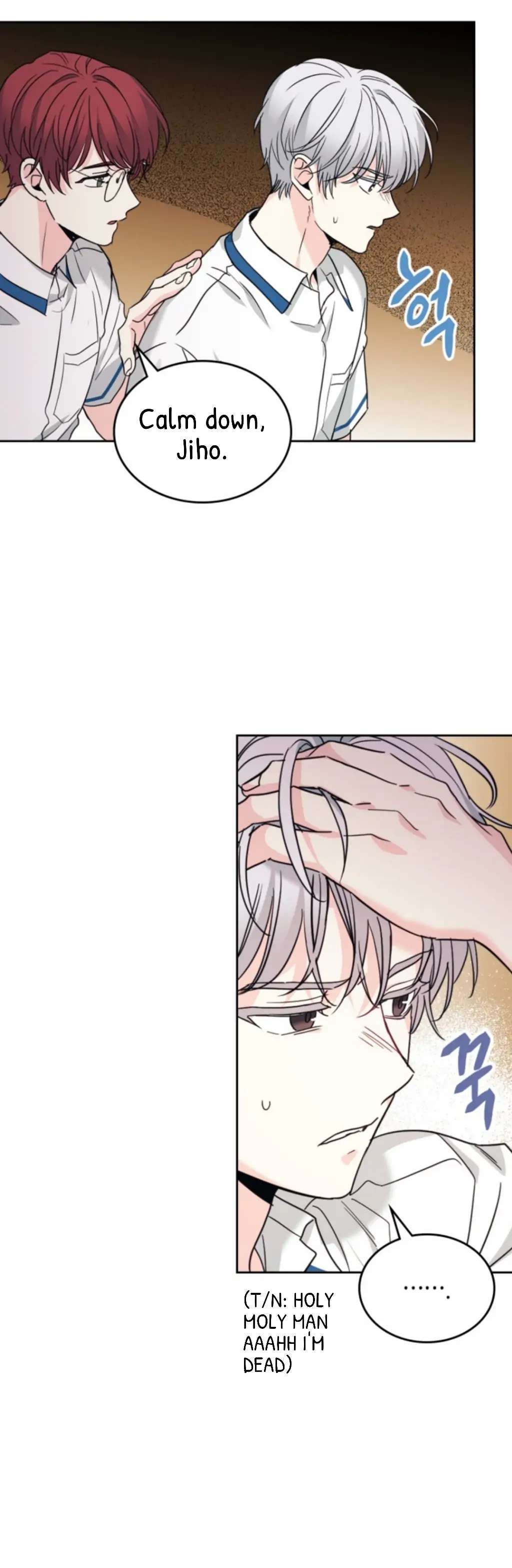 Read Inso's Law Manga Online