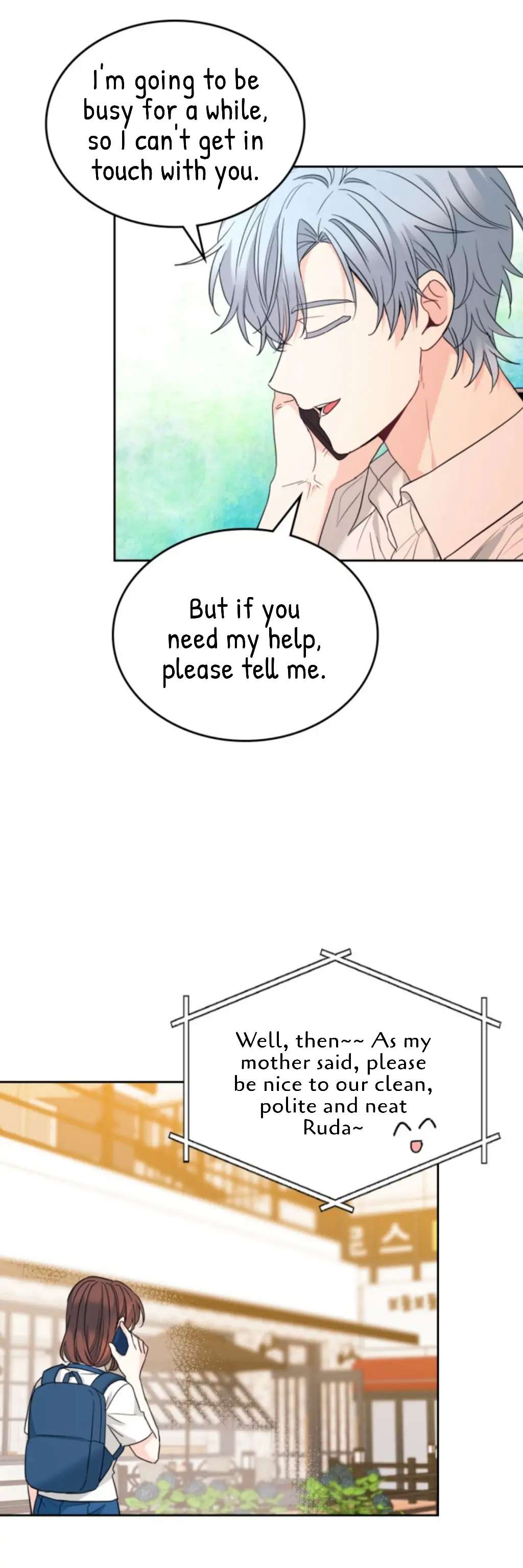 Read Inso's Law Manga Online