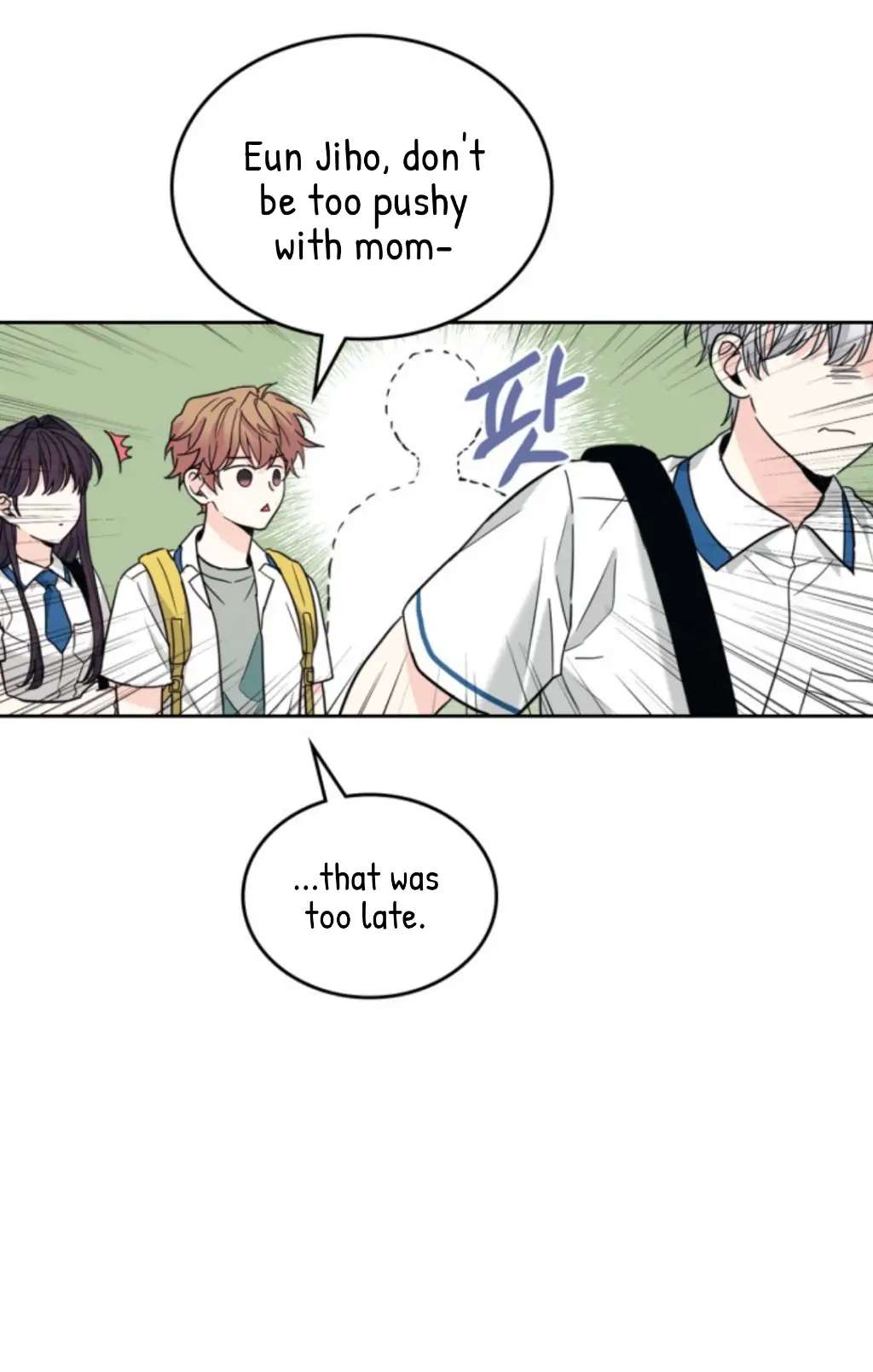Read Inso's Law Manga Online