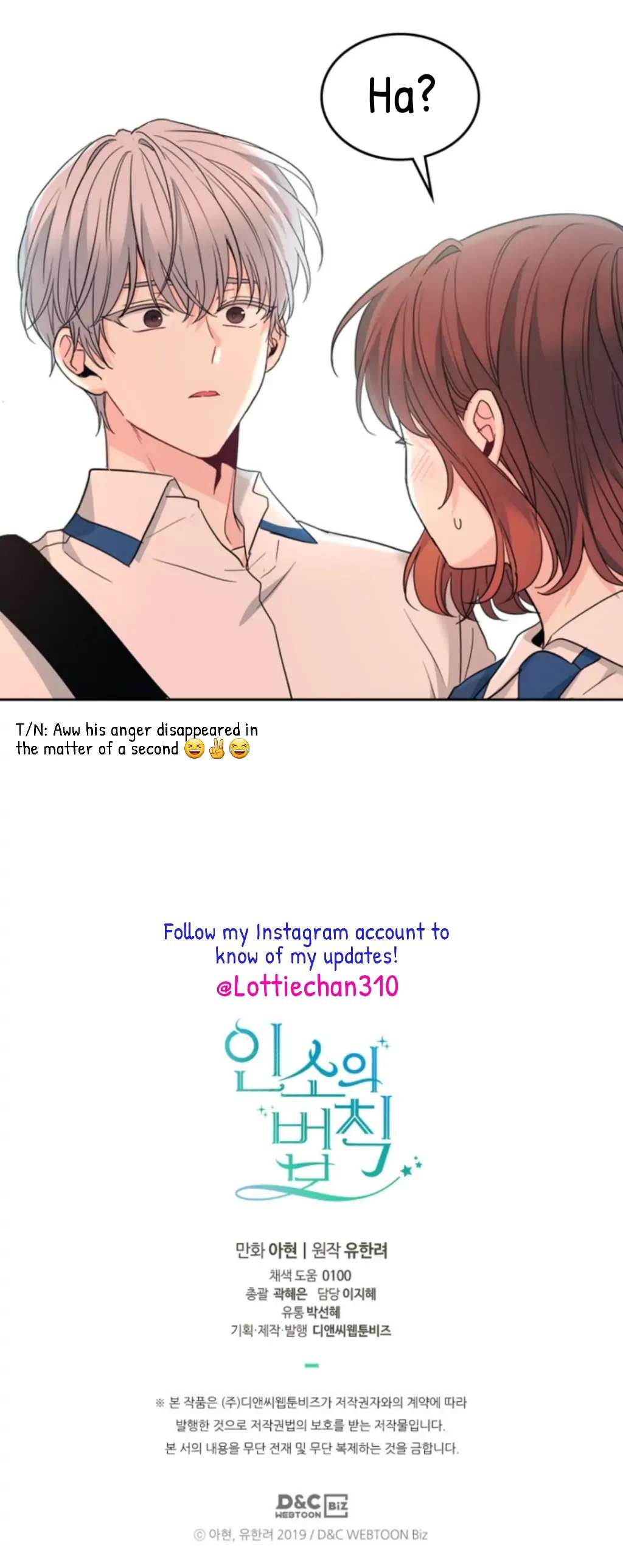 Read Inso's Law Manga Online