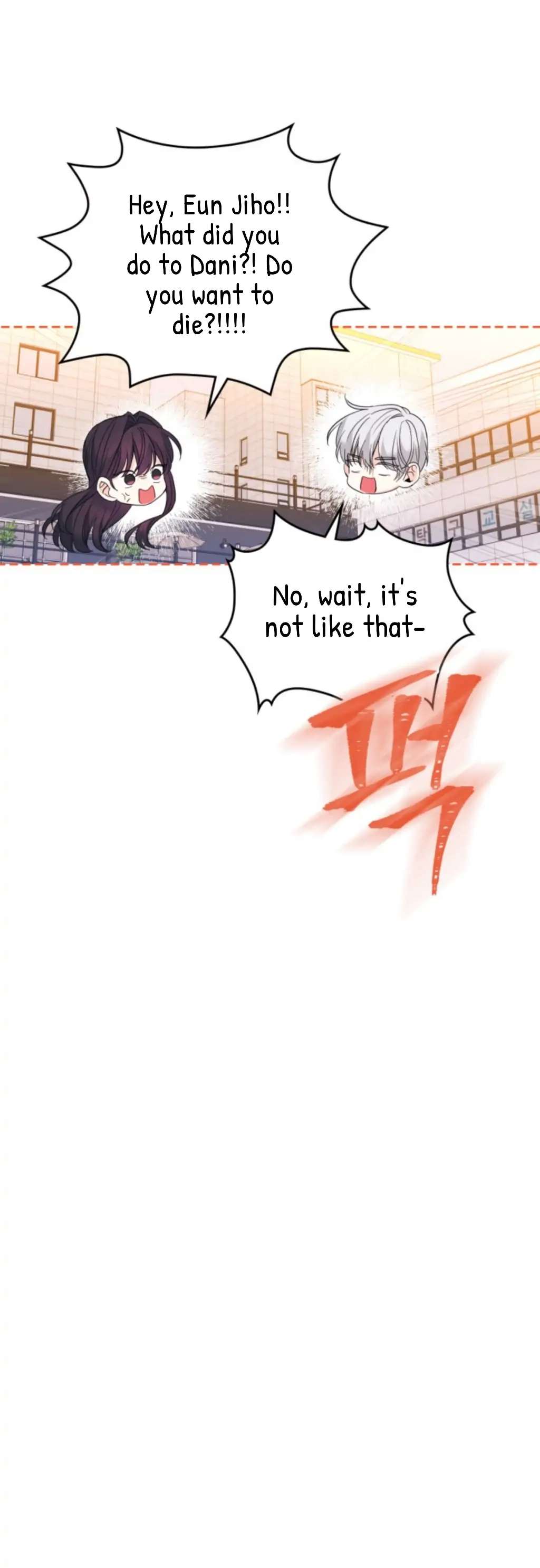 Read Inso's Law Manga Online