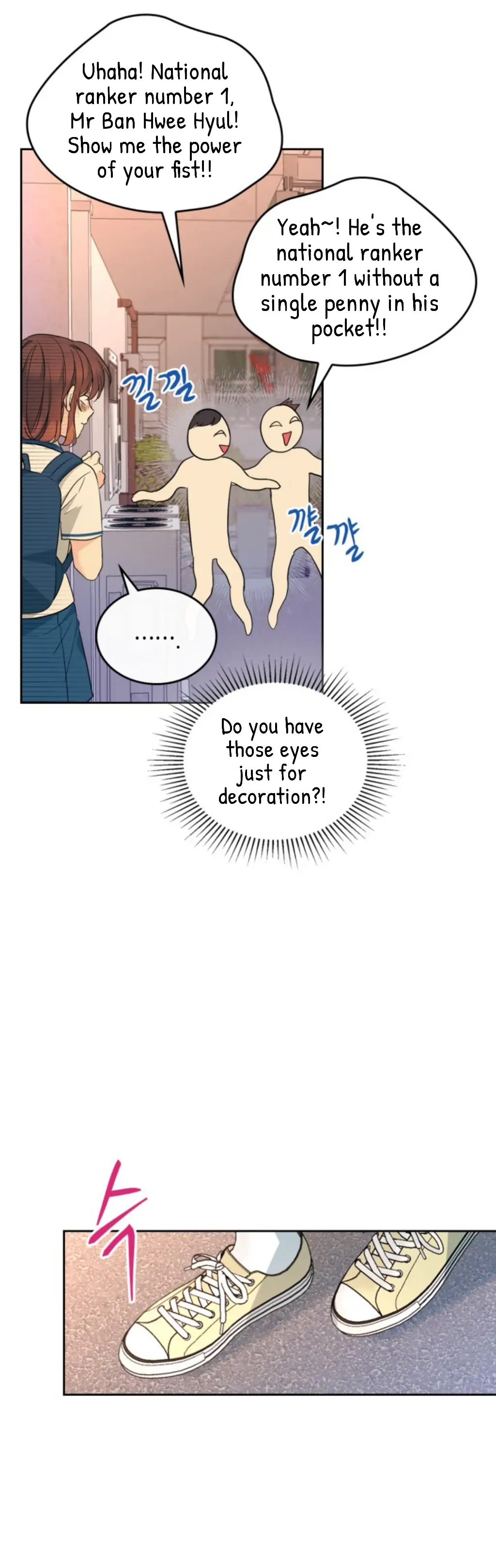 Read Inso's Law Manga Online