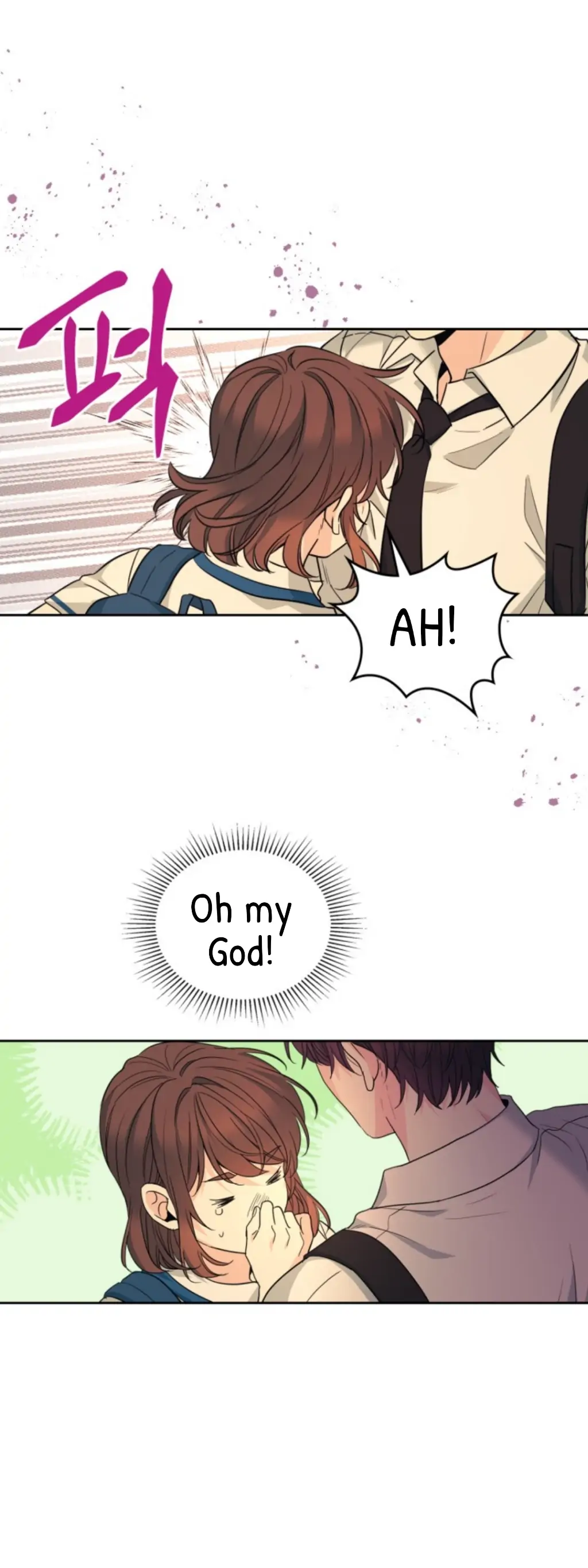 Read Inso's Law Manga Online