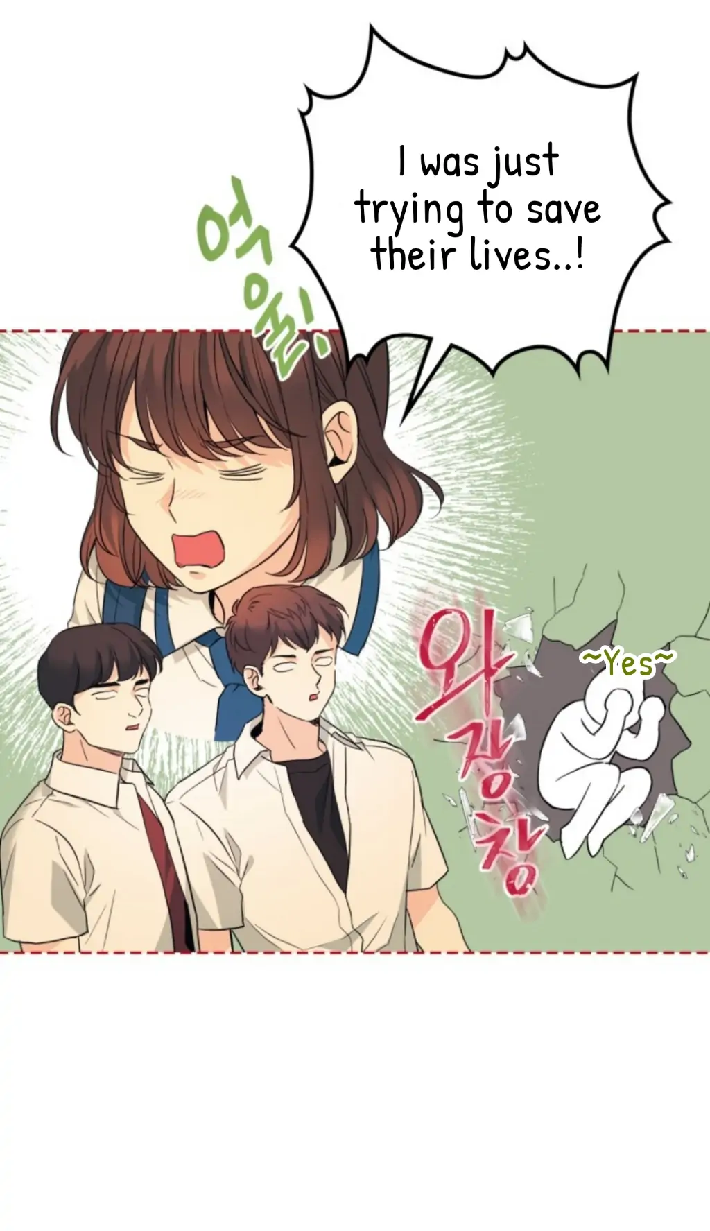 Read Inso's Law Manga Online
