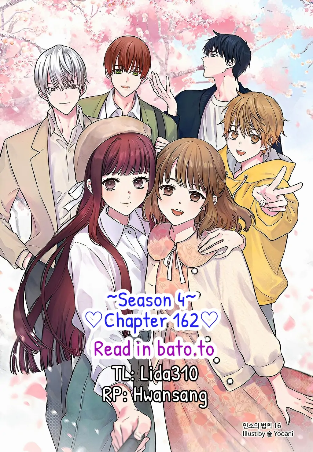 Read Inso's Law Manga Online