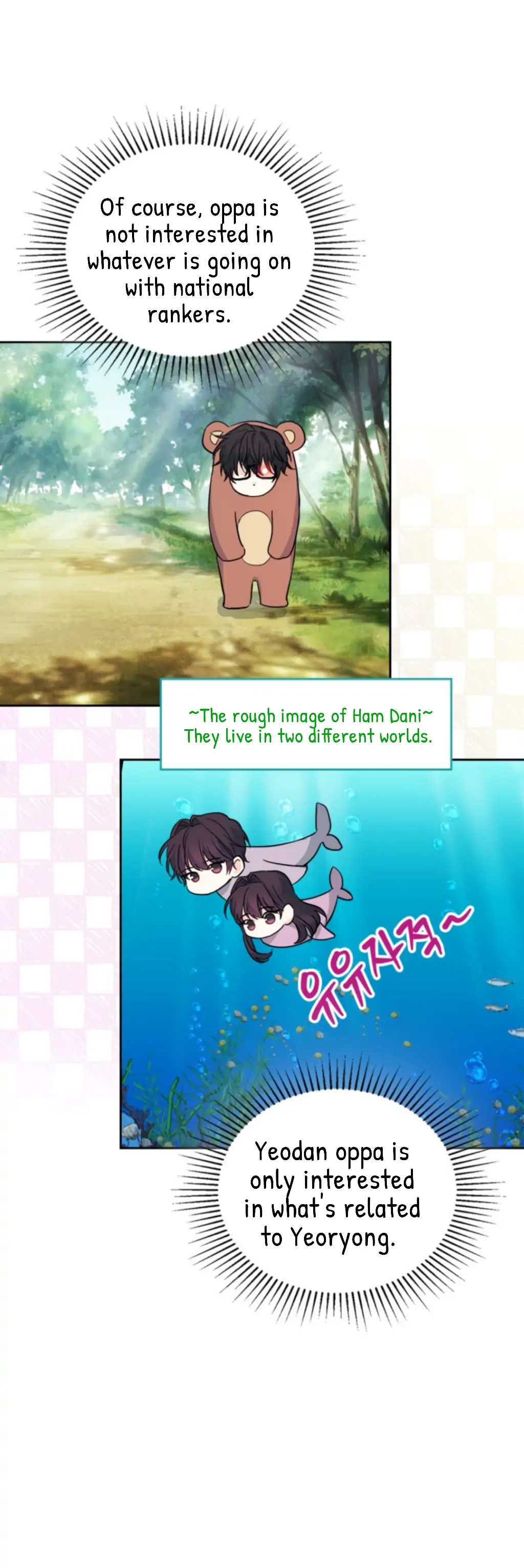 Read Inso's Law Manga Online